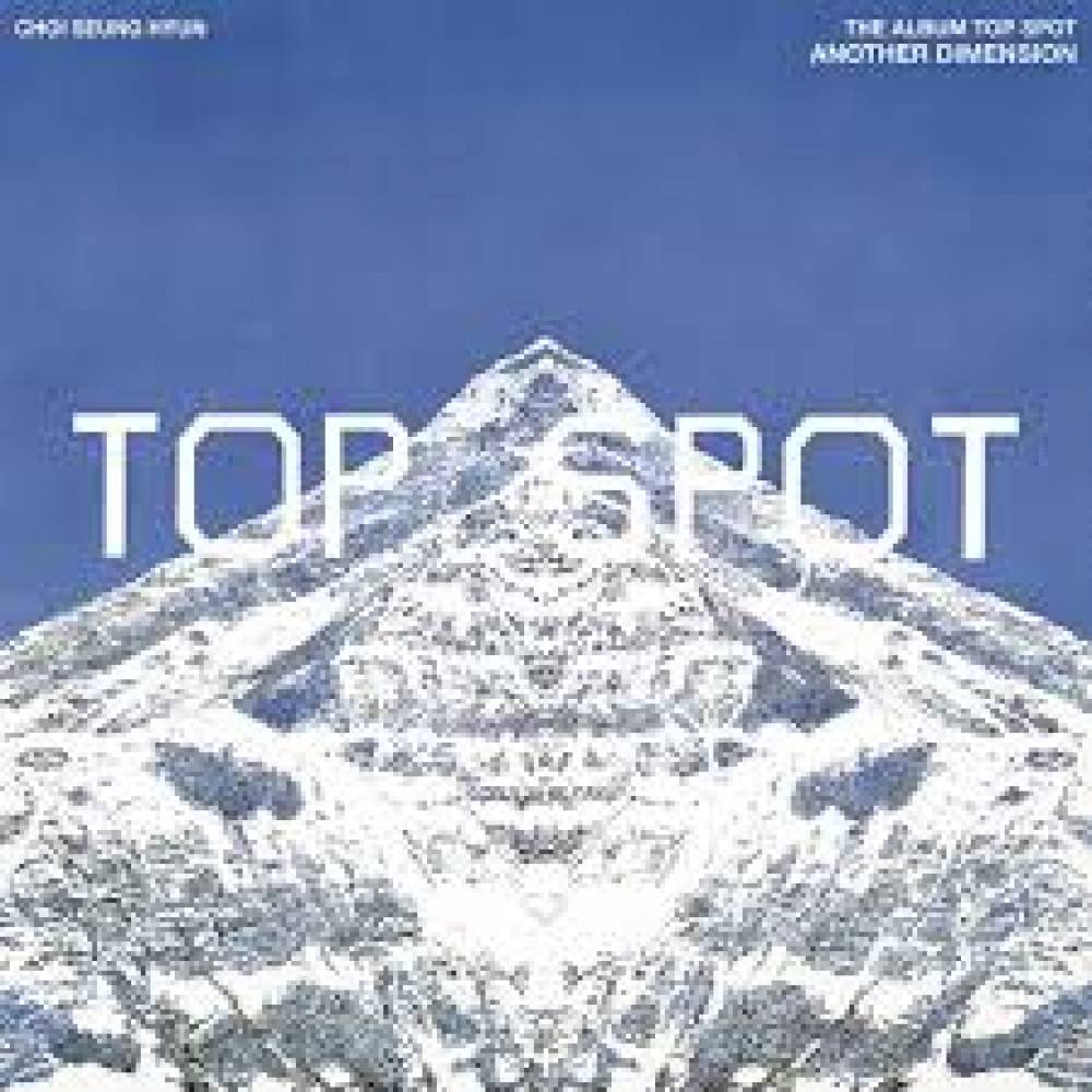 T.O.P TOP SPOT ANOTHER DIMENSION コンプリート T.O.P - TOP SPOT - 다중관점 (ANOTHER DIMENSION) (SET OF 3CD)